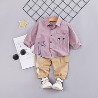 uploads/erp/collection/images/Children Clothing/gegedidi/XU0338365/img_b/img_b_XU0338365_3_B7qxmlwIuHFQyWv780kgKhH67cE1jO0s